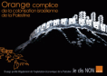 /album/tracts-affiches/orange-gif/